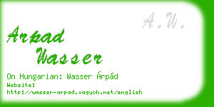arpad wasser business card